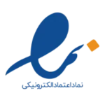 نماد اعتماد سیراف لیان