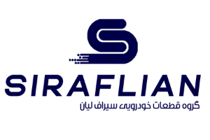 سیراف-لیان-لوگو